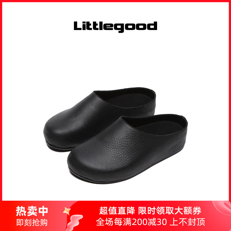 ɫֻ 35 littlegoodϵŲ479.2Ԫ