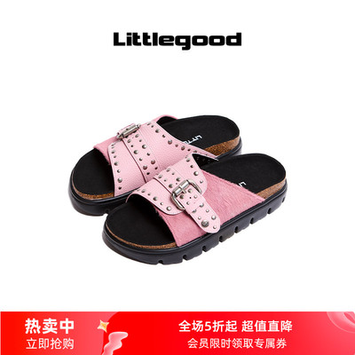 littlegood甜酷厚底拖鞋