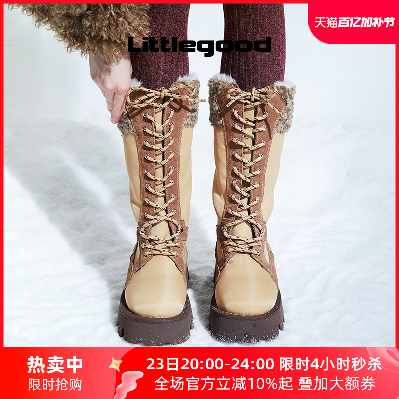 ɫֻ 37 littlgoodźѩѥ479.4Ԫ