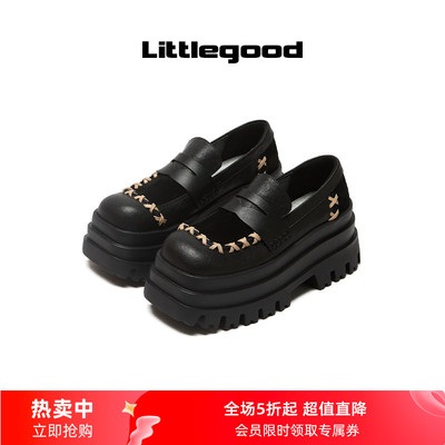 【新品折扣】littlegood复古厚底乐福鞋女2025秋季新款百搭单鞋
