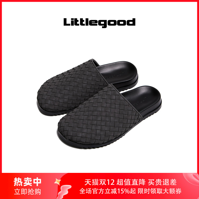 littlegood复古编织包头勃肯拖鞋