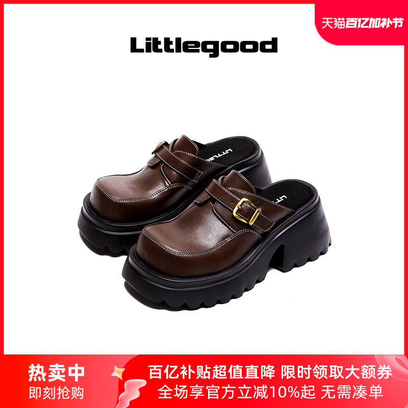 ɫֻ 35 littlegoodЬ528.13Ԫ