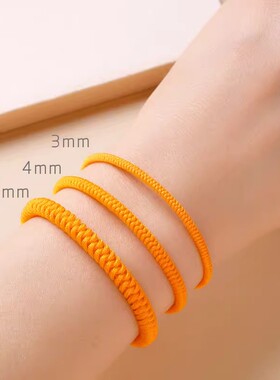 2026马年金刚结黄色手绳聚财气转运助工作补土红绳礼物编织脚链