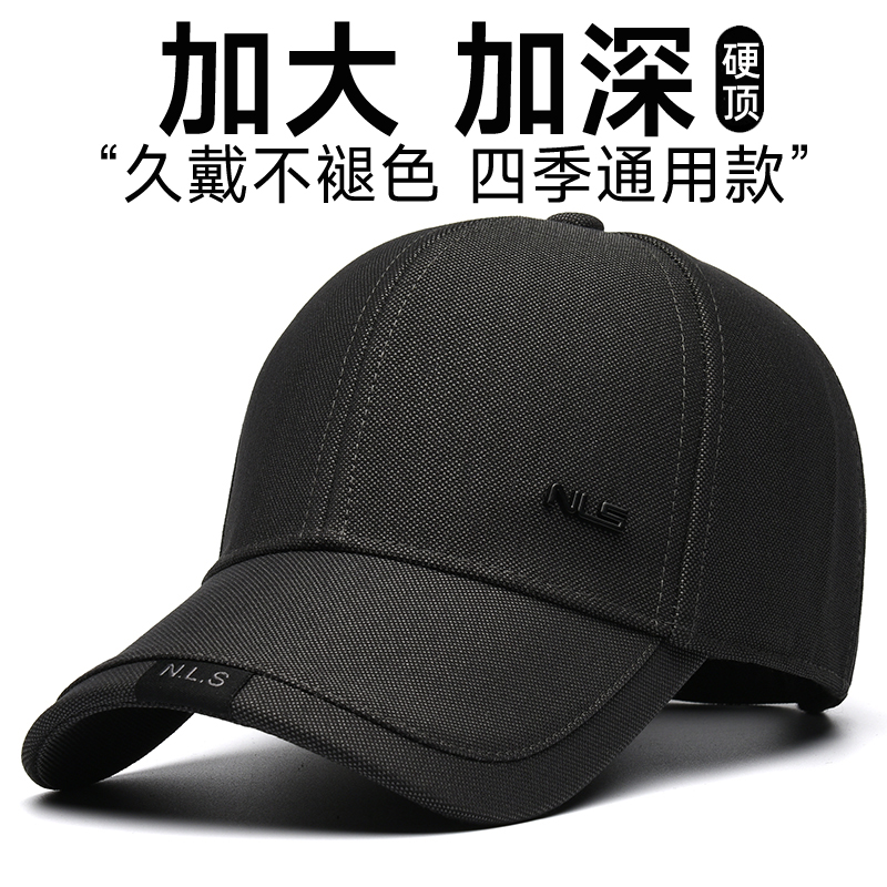 秋冬骑行面罩男女骑行帽子防晒头套鸭舌帽摩托车全脸防风沙棒球帽