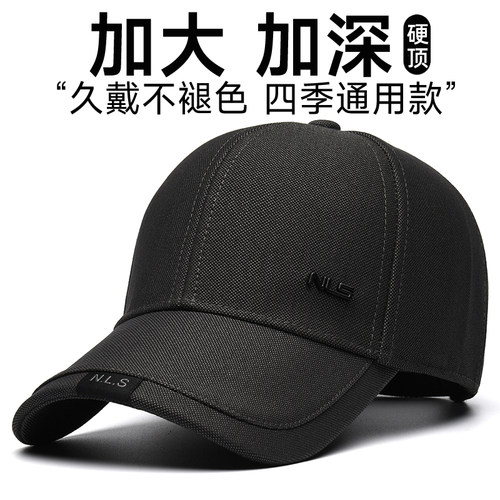 秋冬骑行面罩男女骑行帽子防晒头套鸭舌帽摩托车全脸防风沙棒球帽