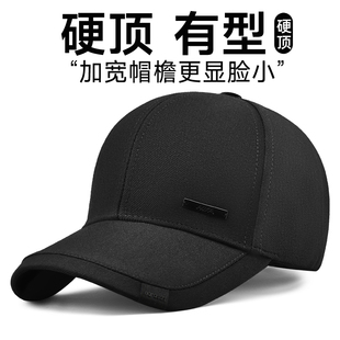 2025男士新款夏季大头围棒球帽加深硬顶户外鸭舌帽中国风国潮帽子