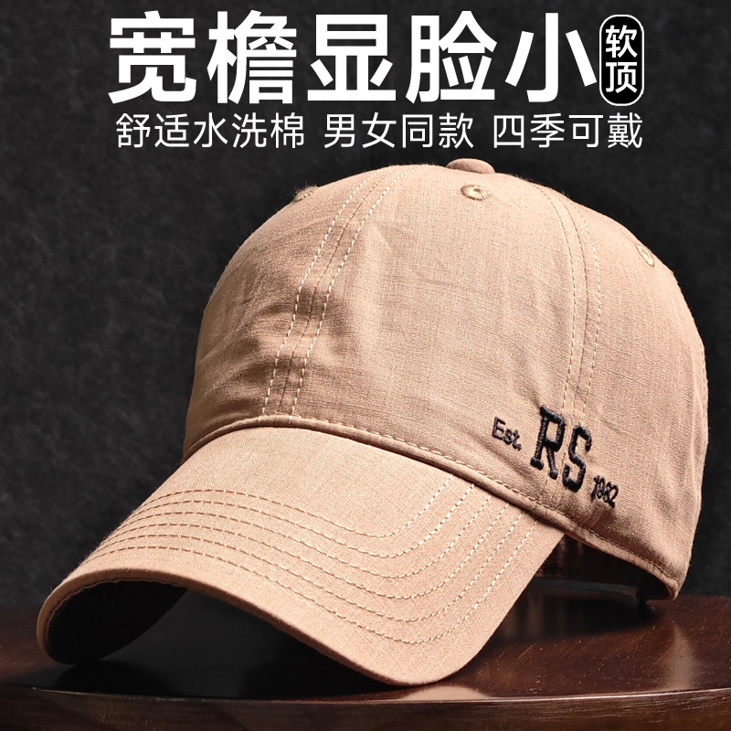 夏季防晒面罩骑车帽子全脸夏季头套男户外骑行装备自行车遮阳帽子