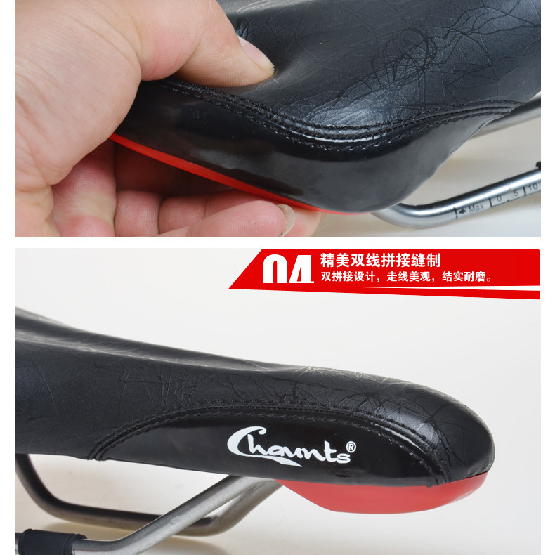Selle de vélo Mountain Bike CHAUNTS - Ref 2352239 Image 5
