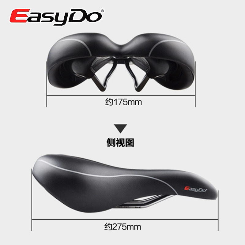 Selle de vélo Mountain Bike EASYDO - Ref 2351883 Image 5