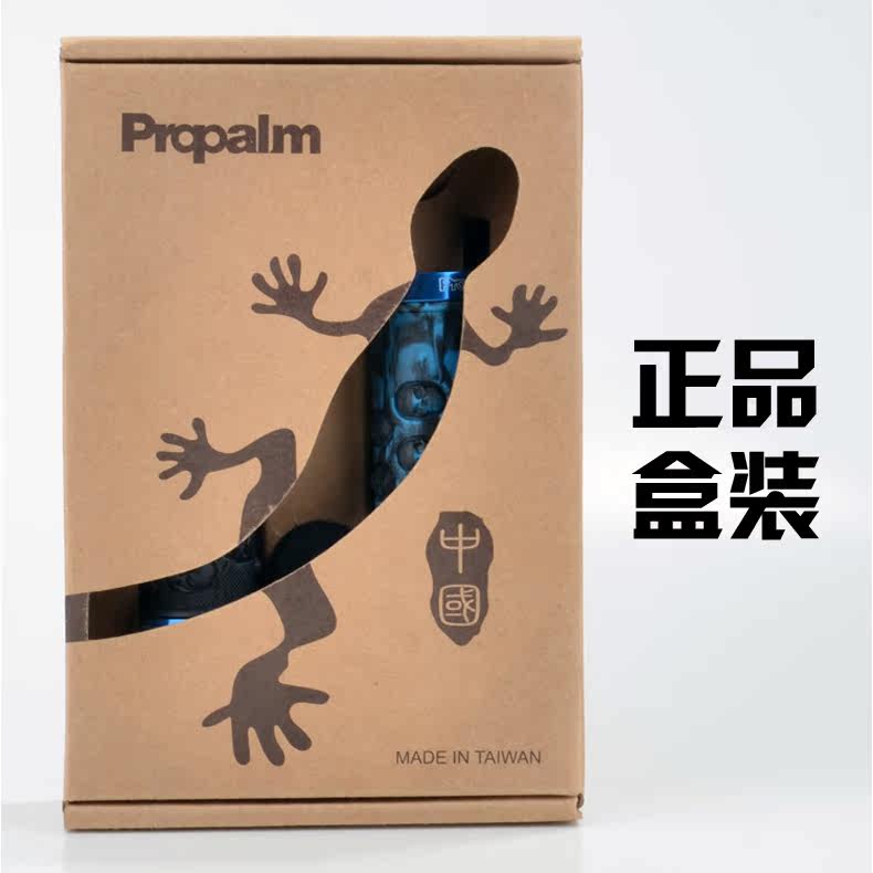 Poignées de vélo PROPALM - Ref 2340779 Image 5