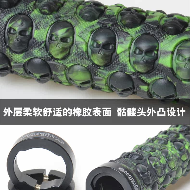 Poignées de vélo PROPALM - Ref 2340779 Image 4