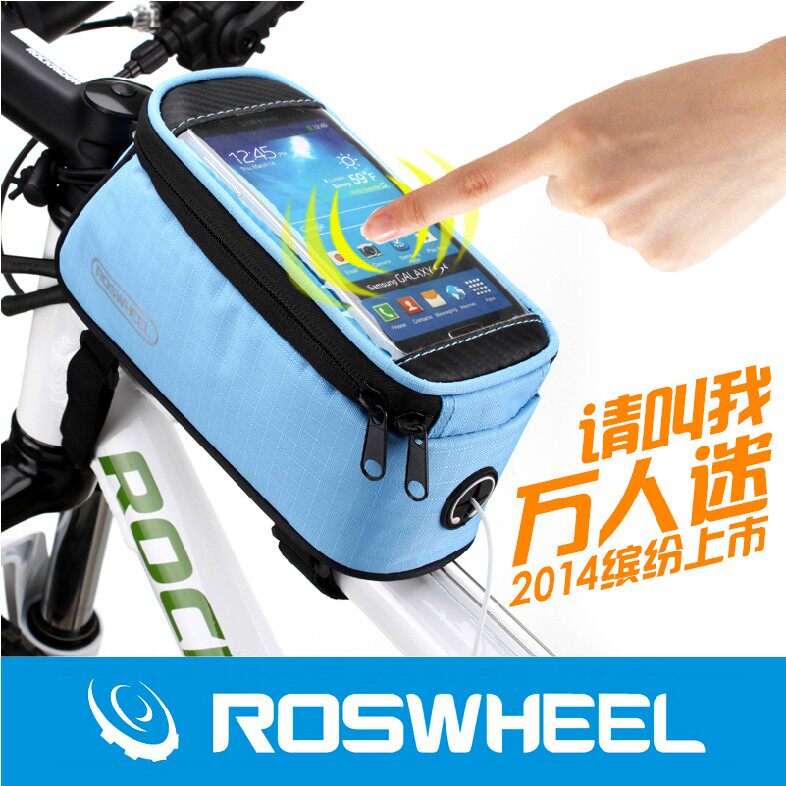 Sacoche pour vélo mixte ROSWHEEL - Ref 2216263 Image 5