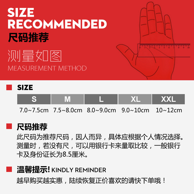 Gants de cyclisme homme SPAKCT - Ref 2242858 Image 5