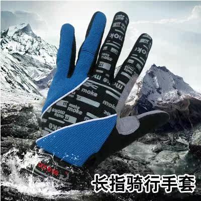 Gants pour vélo mixte MOKE - Ref 2249871 Image 5