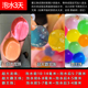 水宝宝珠无毒泡大珠吸水珠超大霸王珠水精灵特大海洋龙珠海绵宝宝
