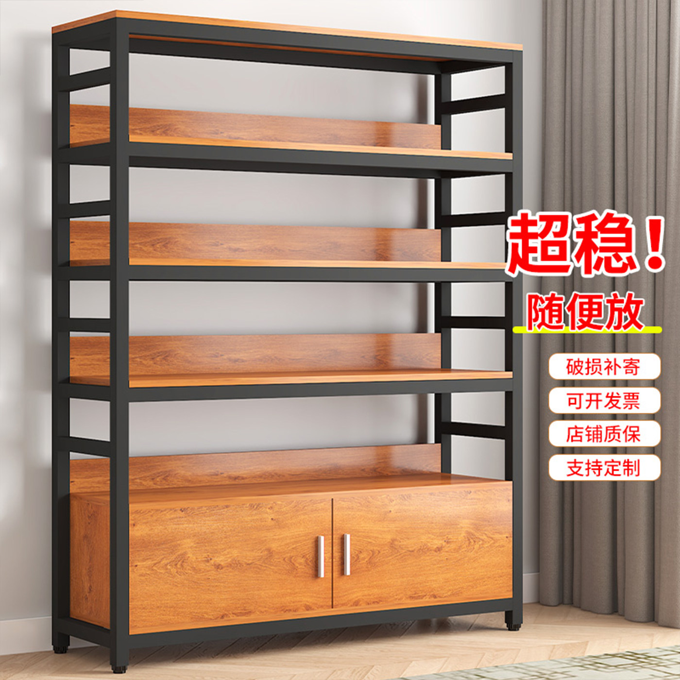 书架置物架落地简约书柜图书馆家用客厅铁艺展示架多层货架置物架