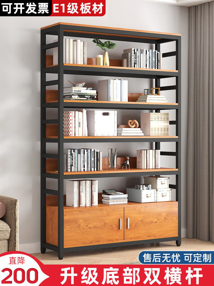 书架置物架落地简约书柜图书馆家用客厅铁艺展示架多层货架储物架