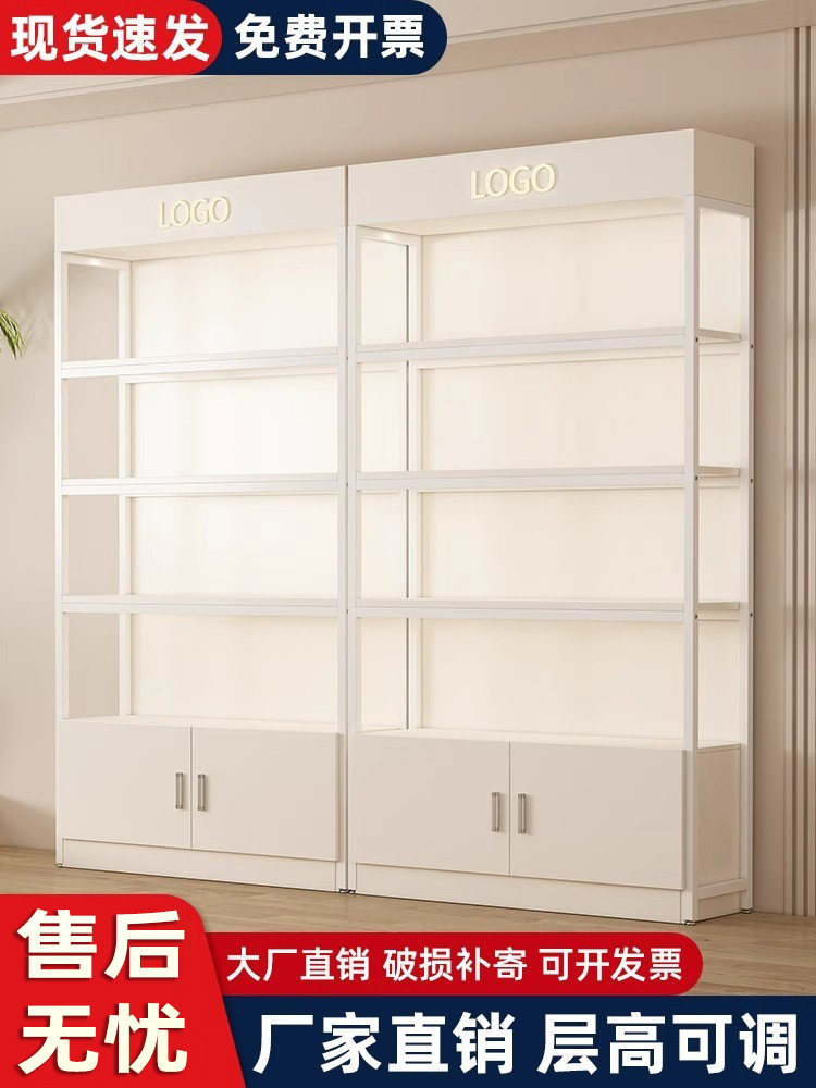 货架展示架多层货柜置物架美容院产品展柜陈列柜护肤化妆品展示柜