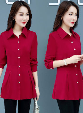 2025春装新款韩版中长款长袖衬衫女修身百搭洋气大码妈妈装衬衫裙