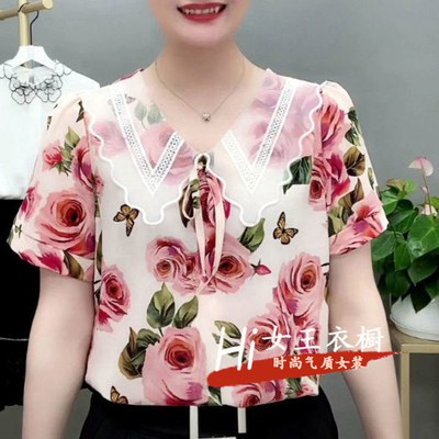 娃娃领韩版短袖印花碎花