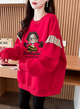 秋冬加绒加厚拼接袖卫衣女