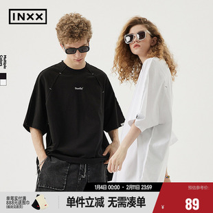 【INXX】Standby 明星同款黑白插肩短袖T恤基础logo长袖打底衫男