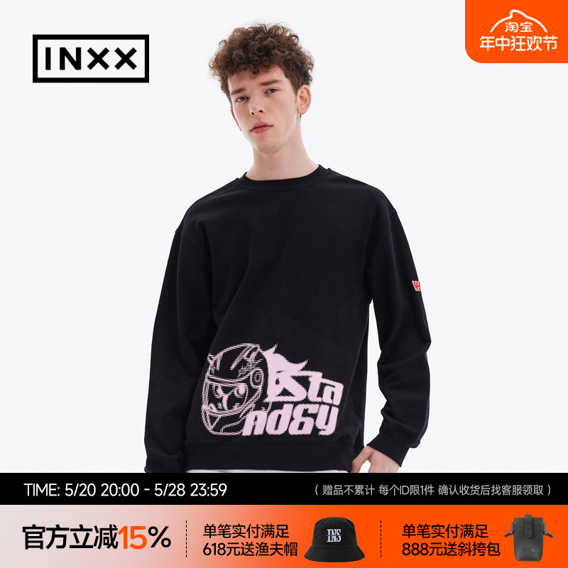 【INXX】Standby 时尚潮牌套头卫衣情侣XMC4101637