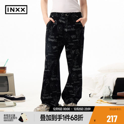 【INXX】潮牌满版数码拔印牛仔裤五口袋长裤男女同款XRF1220728
