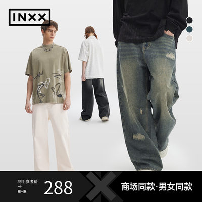 【INXX】Standby 潮牌宽松休闲破洞牛仔裤情侣直筒裤XMD4221746