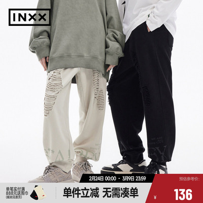 【INXX】Standby 22冬新品休闲裤情侣潮XMD4231582