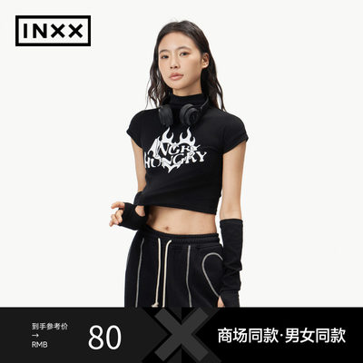 【inxxstreet】ANGRY HUNGRY 半高领长袖T恤女打底衫AHE2020001