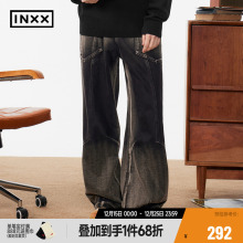 【INXX】Standby 潮牌冬新品复古渐变水洗设计牛仔长裤XME4221435