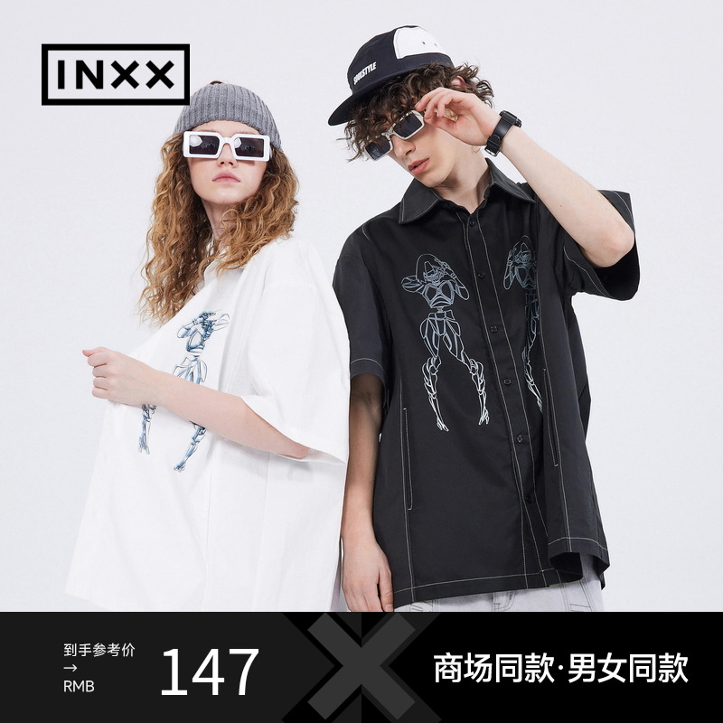 【INXX】Standby潮牌23夏新品夜光印花短袖衬衣情侣XMC2340632