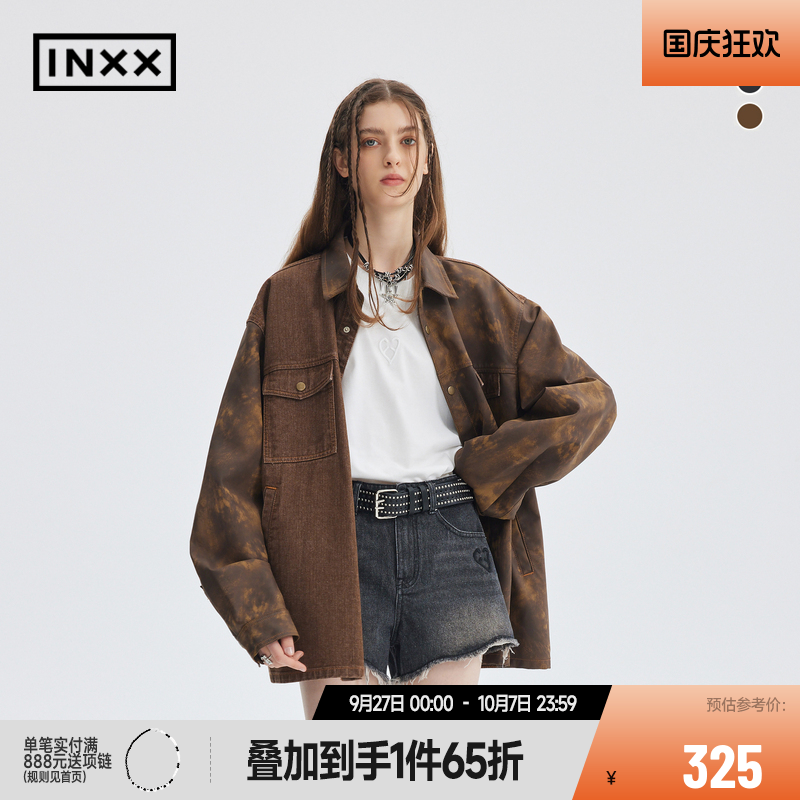 【INXX】APYD潮流新品拼接款宽松休闲牛仔外套男女同款APE3140911
