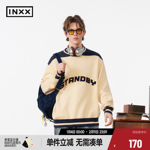 【INXX】Standby潮牌新撞色拼接休针织衫男女同款毛衣XME4061439