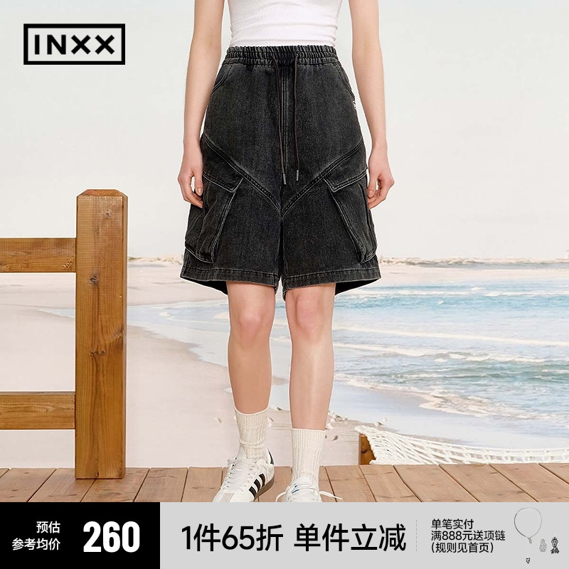 【INXX】街头工装感短裤个性大口袋贴袋设计直筒五分裤男女同款潮