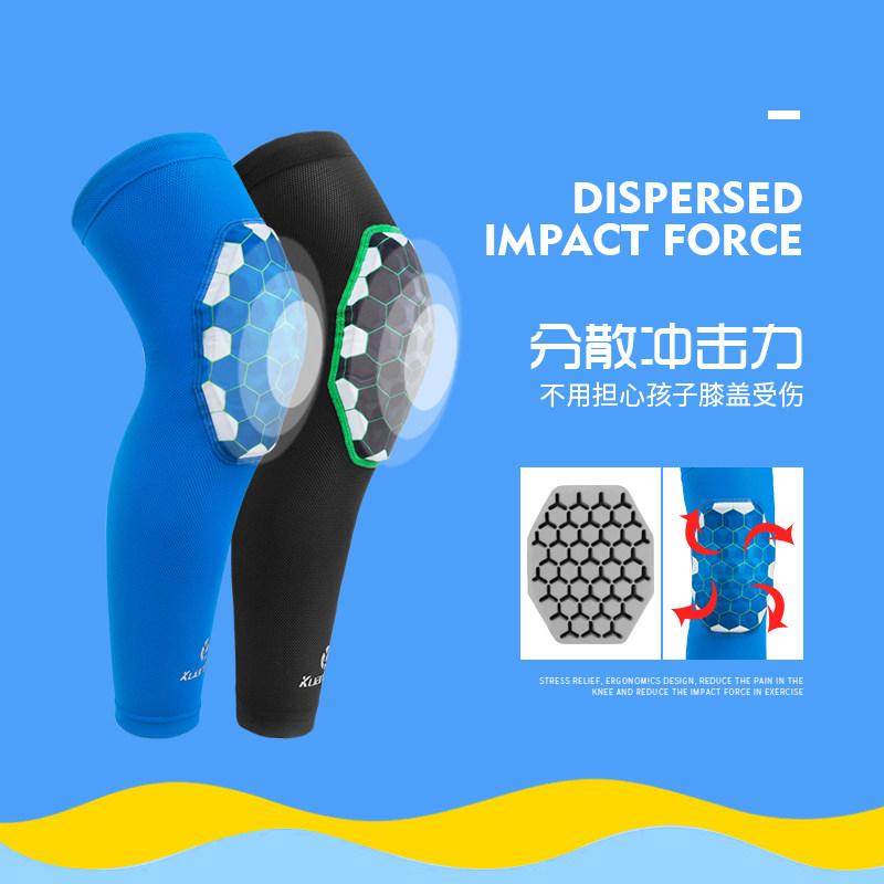 品牌篮球儿童护膝运动舞蹈防摔冬季保暖长款蜂窝防撞足球轮滑护具