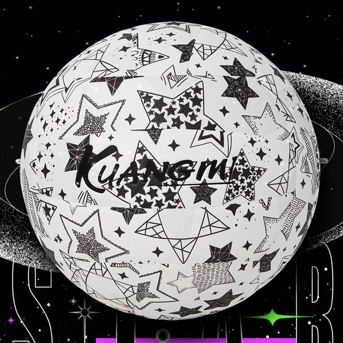 正品星星排球5号中考学生专用刻字生日礼物男女软皮硬排比赛训练