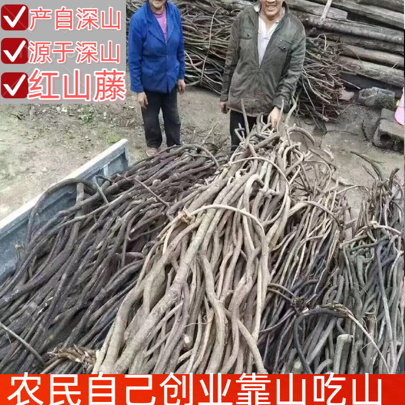 树藤枯藤婚庆家具管道装饰藤条