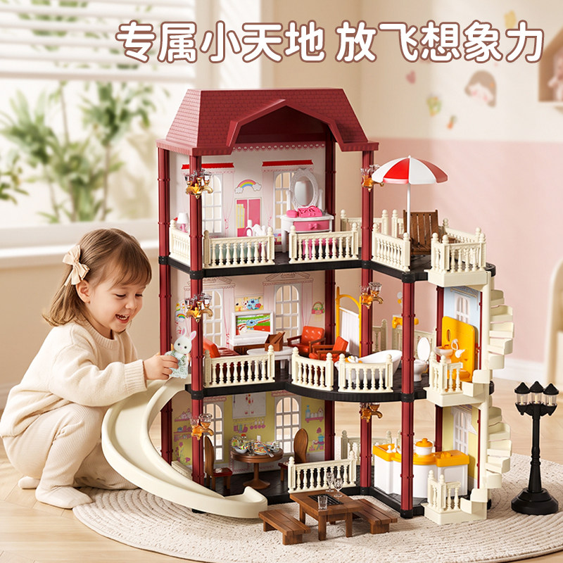 儿童过家家玩具女生5岁图片