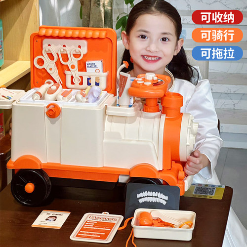 小火车男孩可坐人带音乐生日礼物