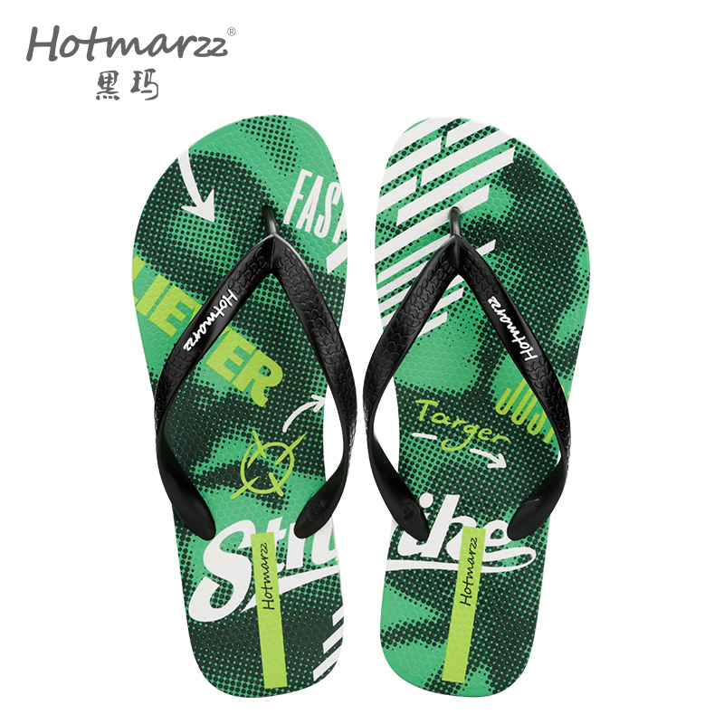 hotmarzz/黑玛男士人字拖