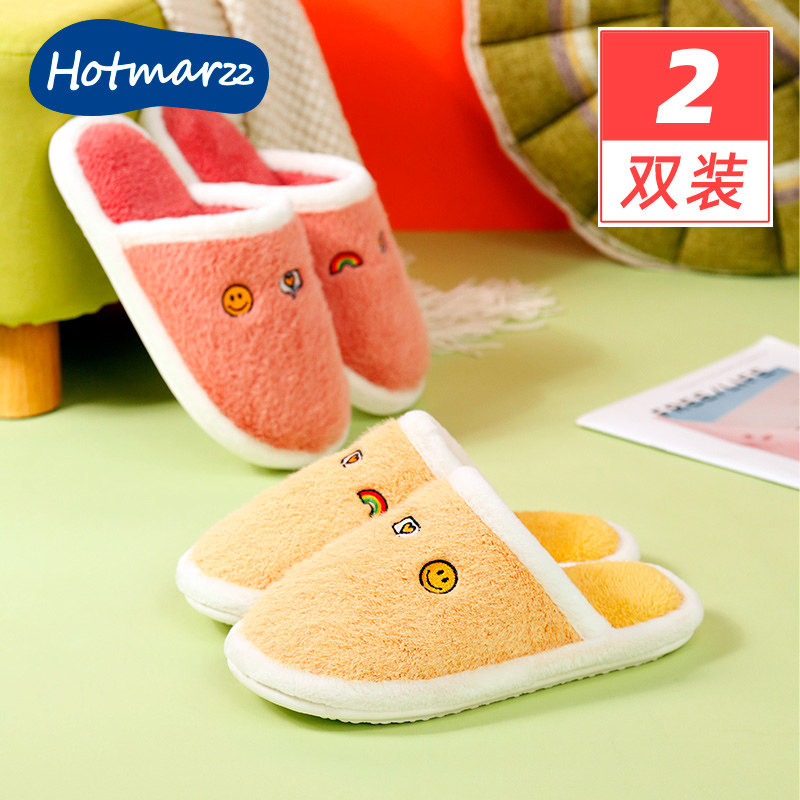 hotmarzz/黑瑪棉拖鞋女時尚防滑厚底保暖家居毛絨包頭拖鞋新款男在類目 女鞋, 拖鞋中 - 來自Buy2taobao.com提供專業的淘寶代購服務