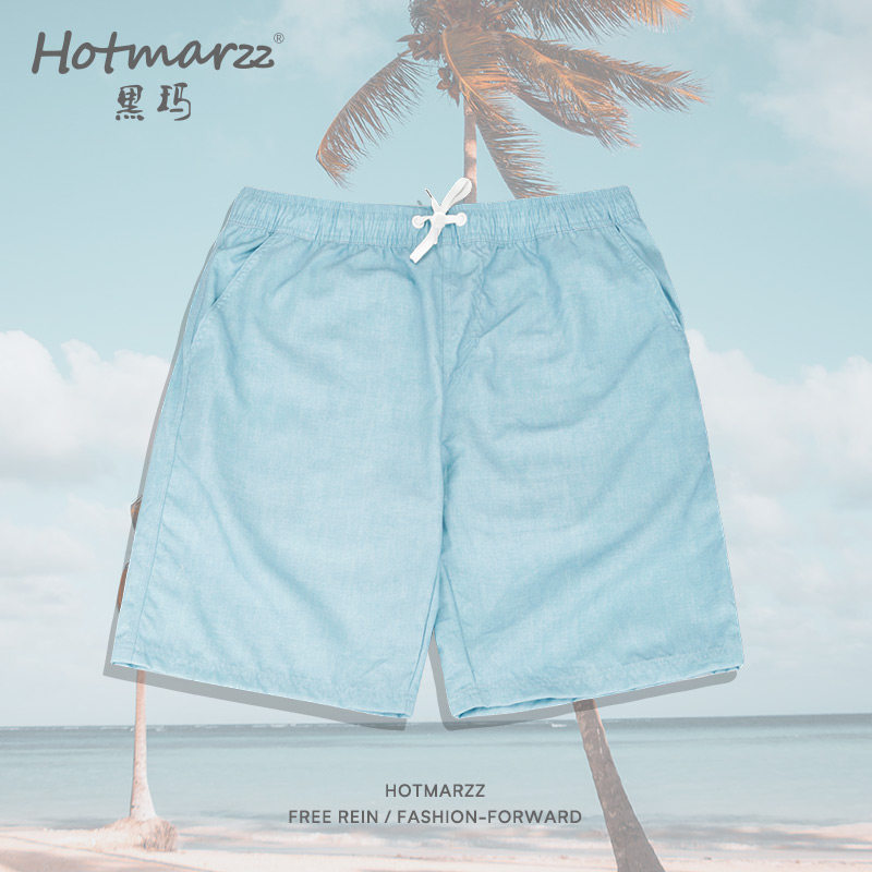hotmarzz/黑玛沙滩裤男速干可下水冲浪裤宽松透气纯色休闲短裤