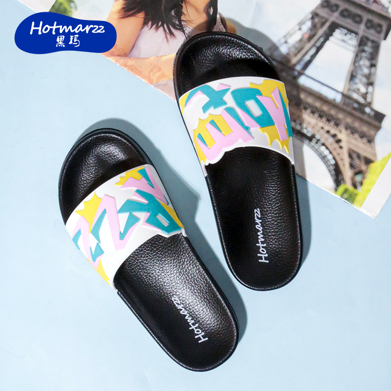hotmarzz黑玛新品拖鞋一字拖女款