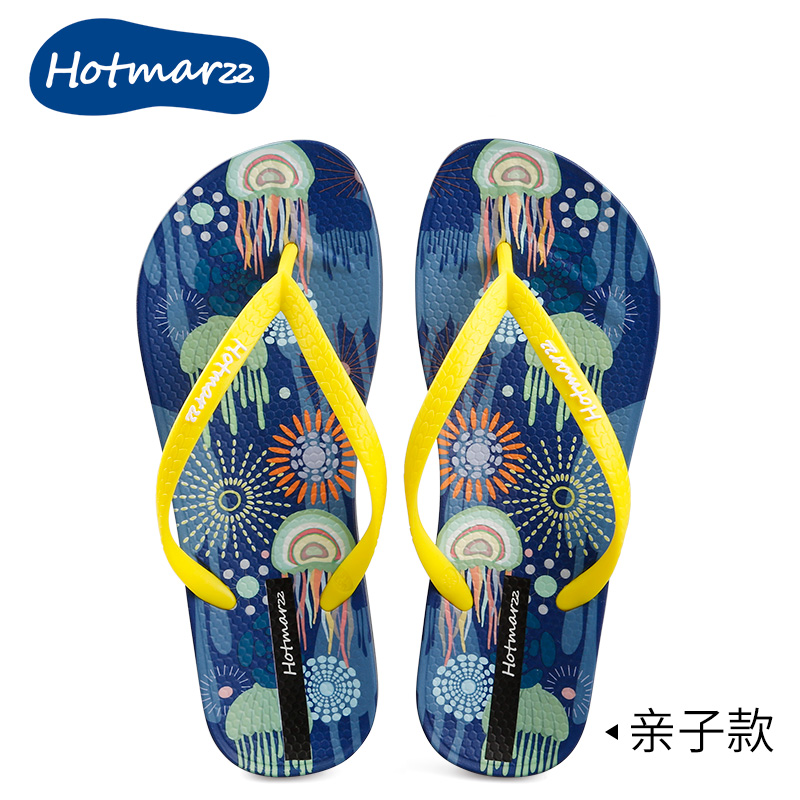 hotmarzz/ºÚÂê¶ùͯÍÏЬÏÄÈË×ÖÍÏÅ®¼Ð½ÅÇ××Ó¿îĸ×ÓÌ××°¶È¼ÙÁ¹ÍÏ