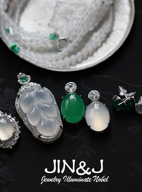J&J天然玉髓玛瑙项链绿色多选款项链吊坠女款中国风叶子吊坠61C