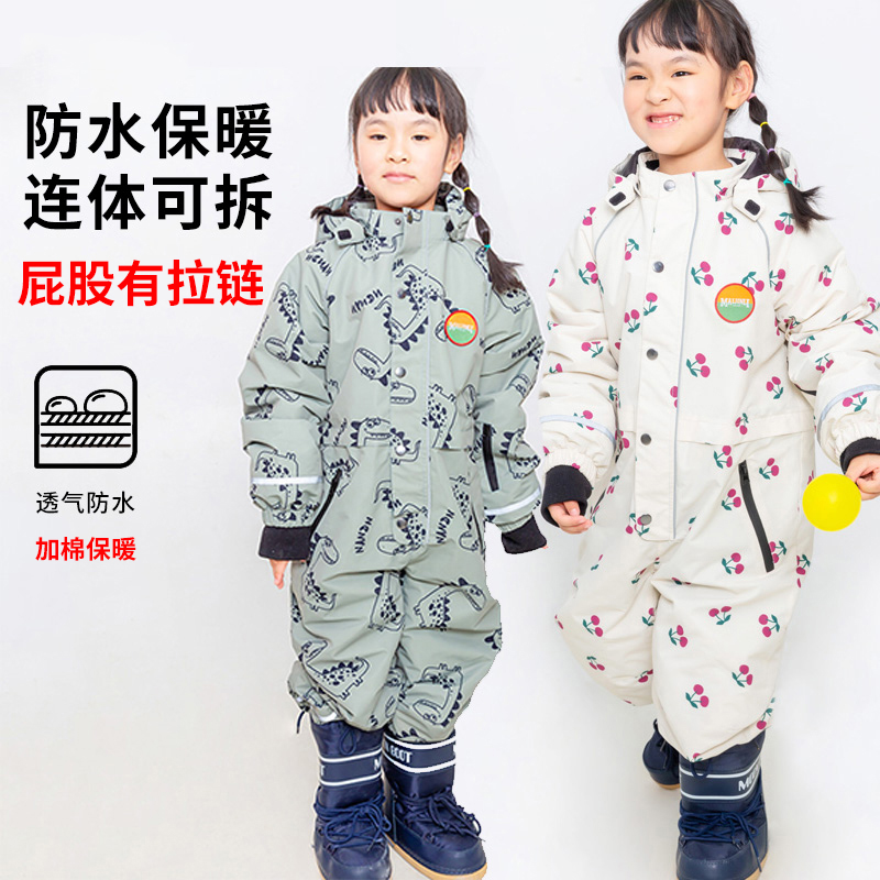 樱桃滑雪服套装男童女童可拆卸封胶连体滑雪衣加棉防水儿童滑雪服