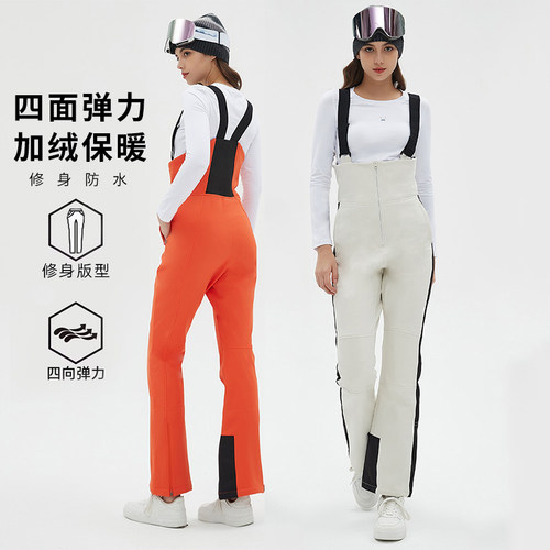 修身显瘦收膝加绒时尚高级背带