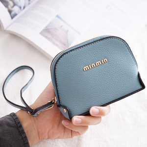 旭茉韩版小钱包硬币包